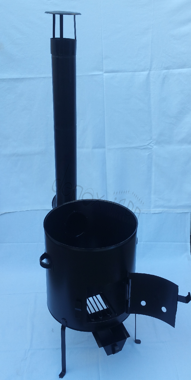 Gulášová kotlina 42 cm